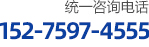 tel